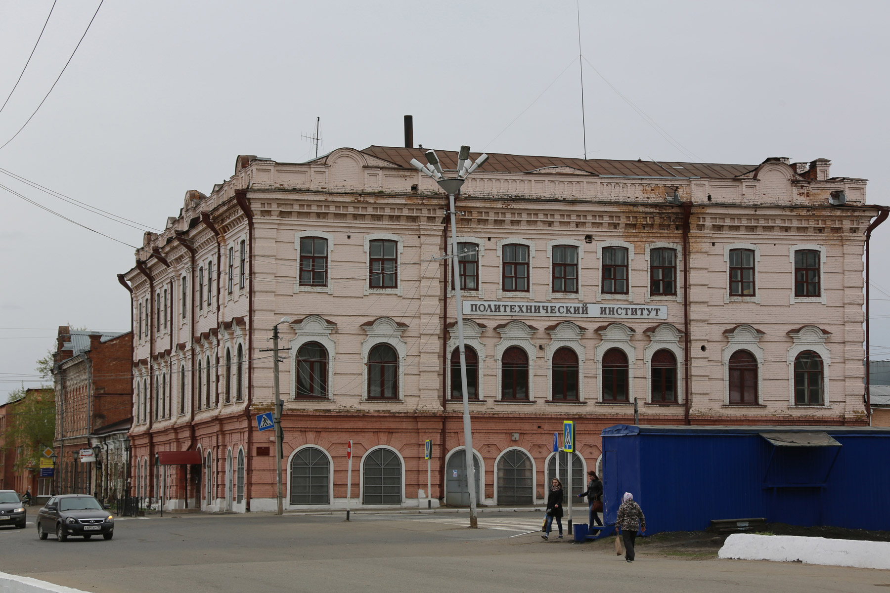 Sarapul (Сарапул)